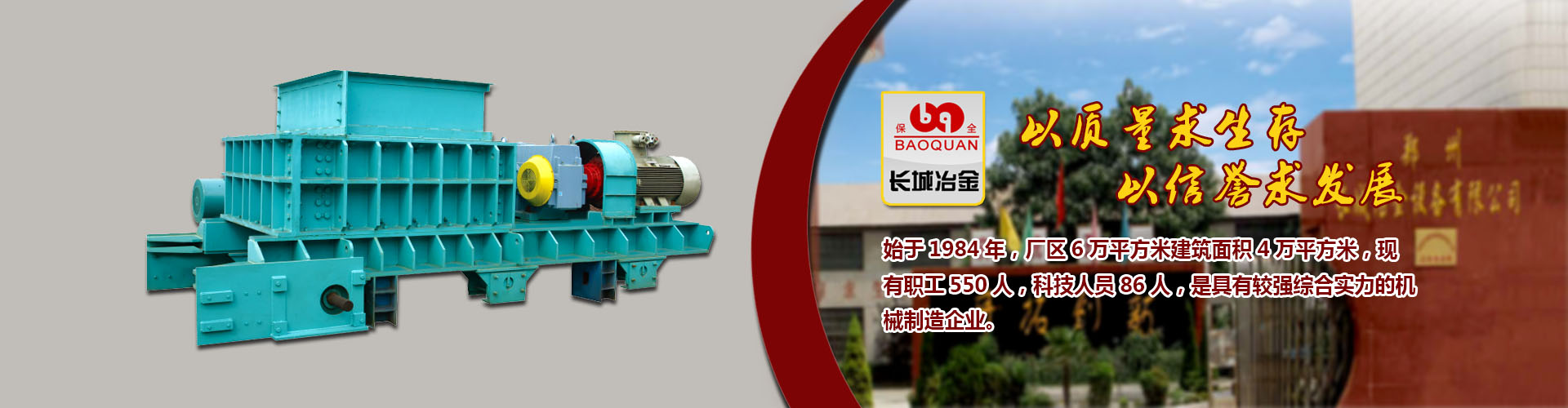 suncitygroup太阳新城官方网站网站入口